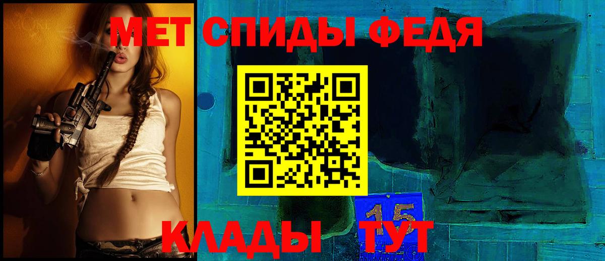 Ахтубинск  АМФЕТАМИН  Вход с VPN  АМФЕТАМИН  АМФЕТАМИН 98% 