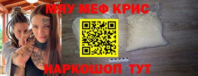кокаин колумбия Белорецк