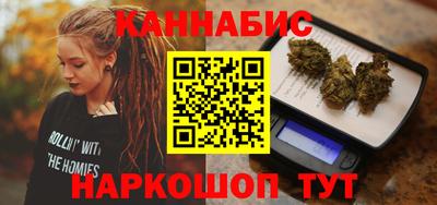 мдма Бердск