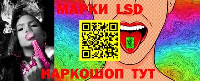 дурь Белореченск