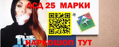 кокаин колумбия Белорецк