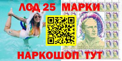 кокаин колумбия Белорецк