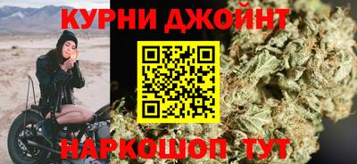 кокаин колумбия Белорецк