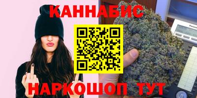 кокаин колумбия Белорецк
