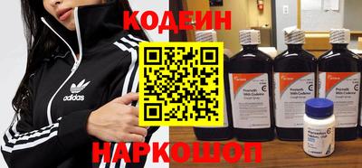 мдма Бердск
