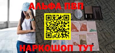 кокаин колумбия Белорецк