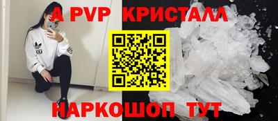 кокаин колумбия Белорецк