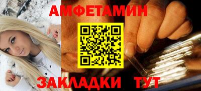кокаин колумбия Белорецк
