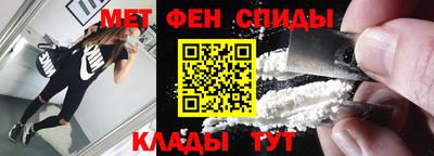 дурь Белореченск