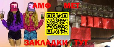 кокаин колумбия Белорецк