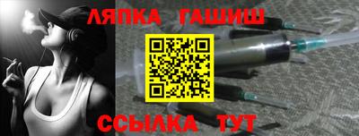 кокаин колумбия Белорецк