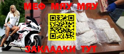 кокаин колумбия Белорецк