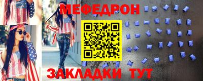 кокаин колумбия Белорецк