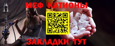 кокаин колумбия Белорецк